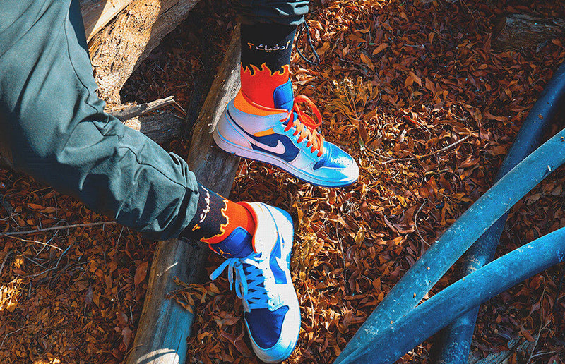 We make your business look good, all the way down to your toes.